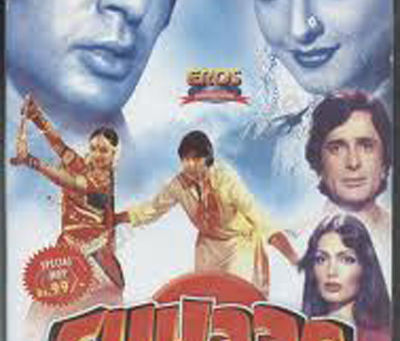 Suhaag Malayalam Movie Download Hd