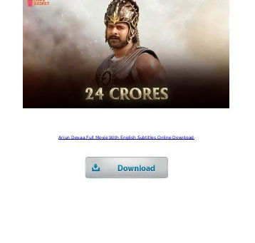 Judge Mujrim Movie In Hindi Free Download 3gp Movie
