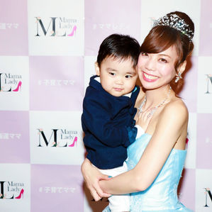 改めて自己紹介と東京の会場発表【株式会社MamaLady明石奈々】