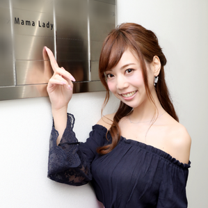 ご提供中のサービス