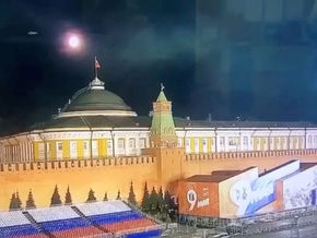 Rusia acusa a EEUU de estar detrás del ataque con drones contra el Kremlin