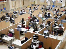 El empleo público volvió a achicarse: cayó 7,2% interanual en 2025 y cerró el año con 280.120 trabajadores