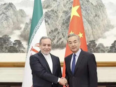 China salió a respaldar a Irán y se metió de lleno en el conflicto en Medio Oriente