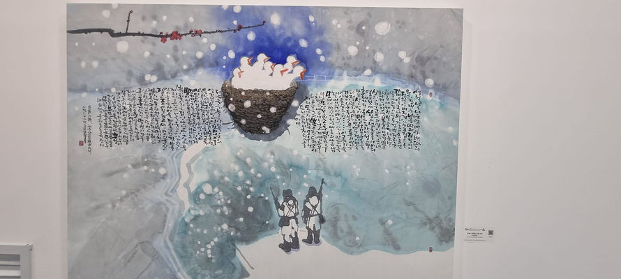 시흥-임진각 그리운 얼굴 전시-8.jpeg