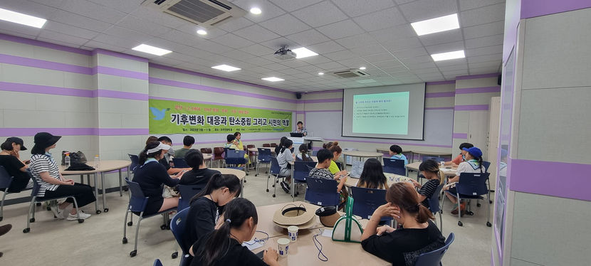 시흥-1일차 저녁 제3강의-전의찬.jpeg
