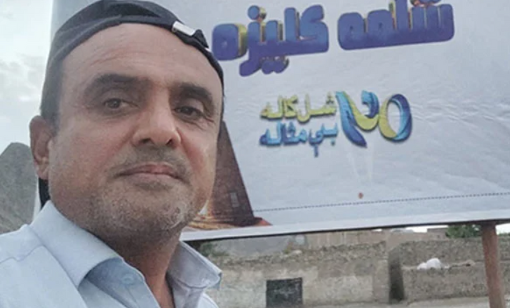 Journalist Khalil Jibran shot dead in Khyber Pakhtunkhwa