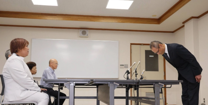 Shiga police chief apologizes to ex-assistant nurse acquitted after prison term
