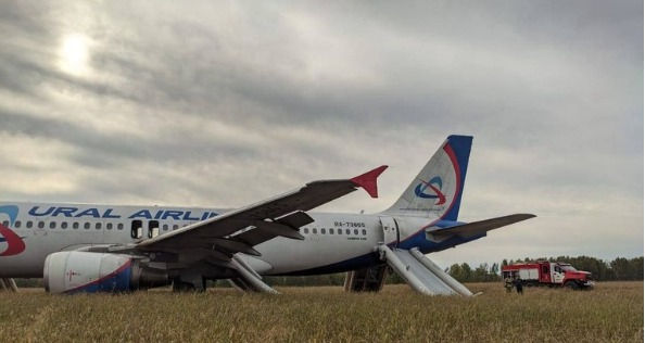 Passenger plane crash-lands in Russia