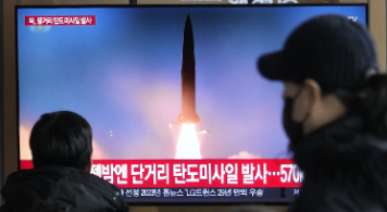 Chinese Foreign Ministry: Dialogue 'fundamental way' to resolve Korean Peninsula issue