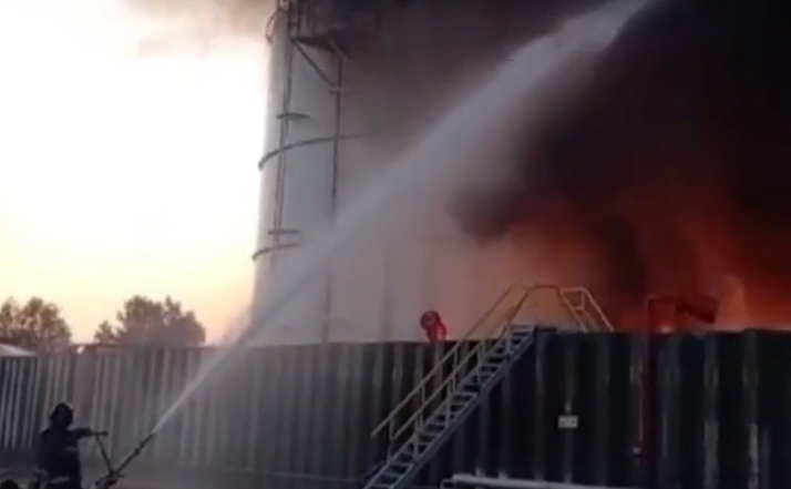Russian oil depot ablaze after drone strike