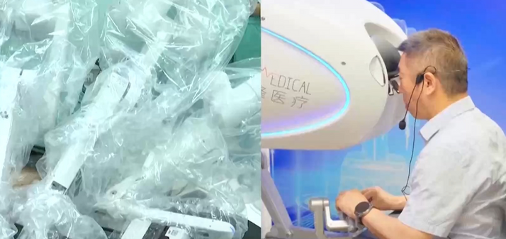 Chinese team perform world-first robotic surgery from Rome in Beijing