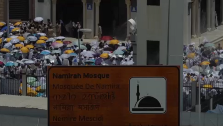 Vaccination Mandate for Umrah Pilgrims to Begin in 2025
