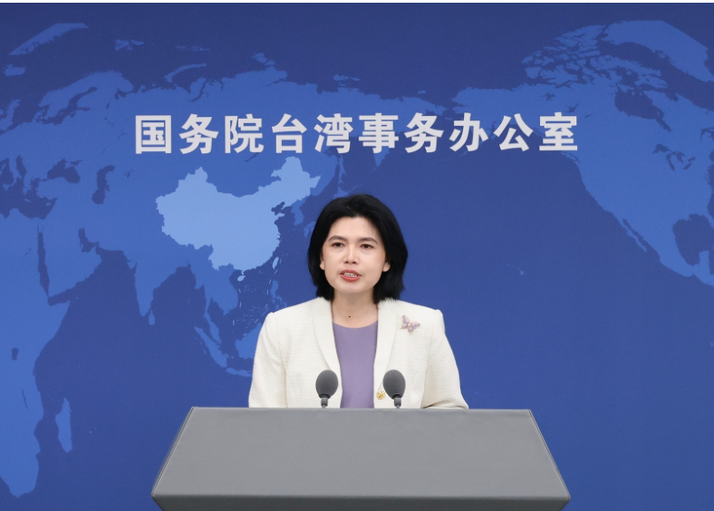 Mainland spokesperson calls on Taiwan compatriots to recognize harmful nature of Japan's actions