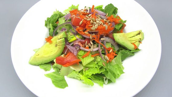 Romaine Avocado Salad