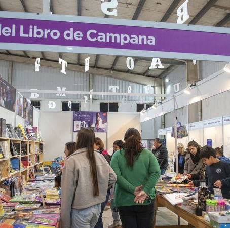 Mañana comienza la 6ª edición de la Feria del Libro de Campana