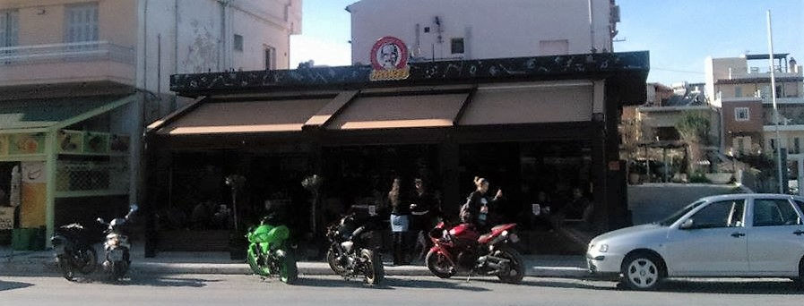 ΚΑΤΑΣΤΗΜΑ ΟΔΟΣ ΚΙΣΣΑΜΟΥ