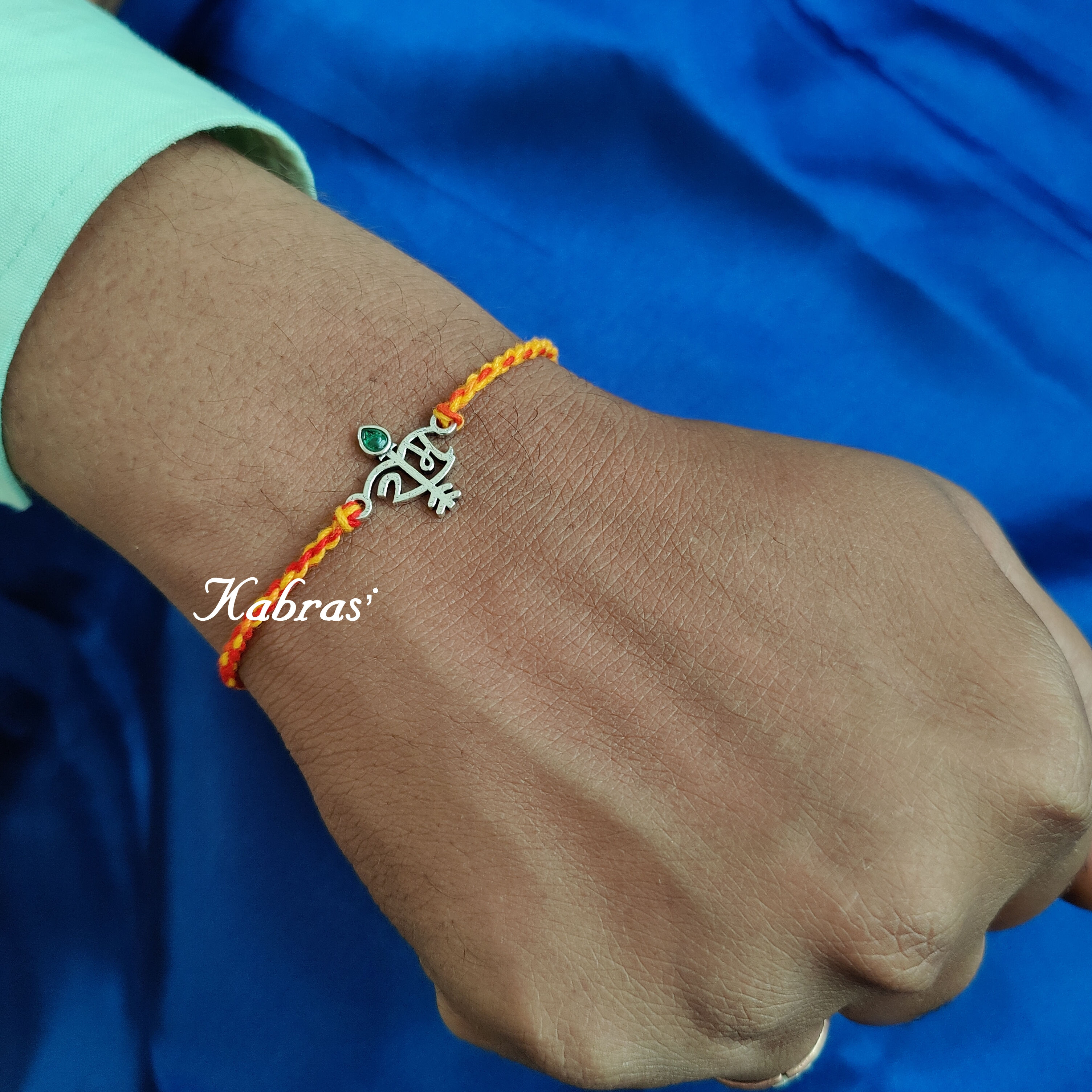 Ram Rakhi (2 Colors)