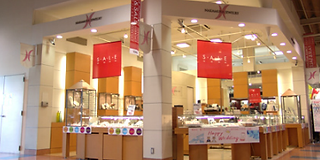 ナカムラジュエリートリアス久山店