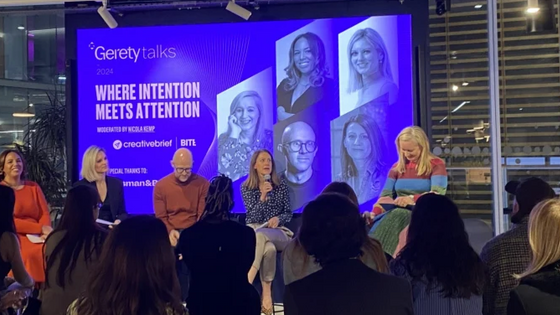 Gerety Talks: Where intention meets attention