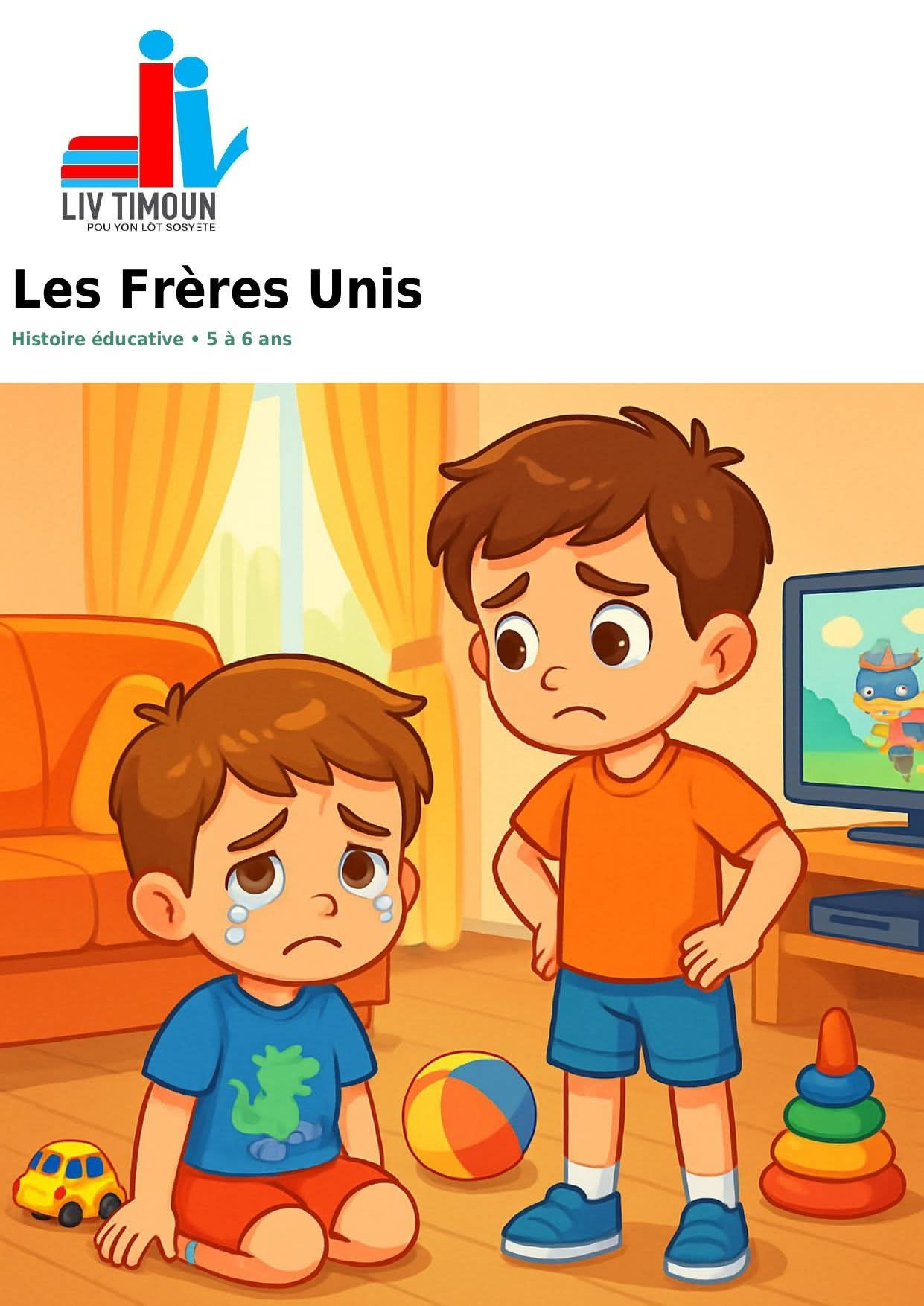 Audio - Les frères unis 
