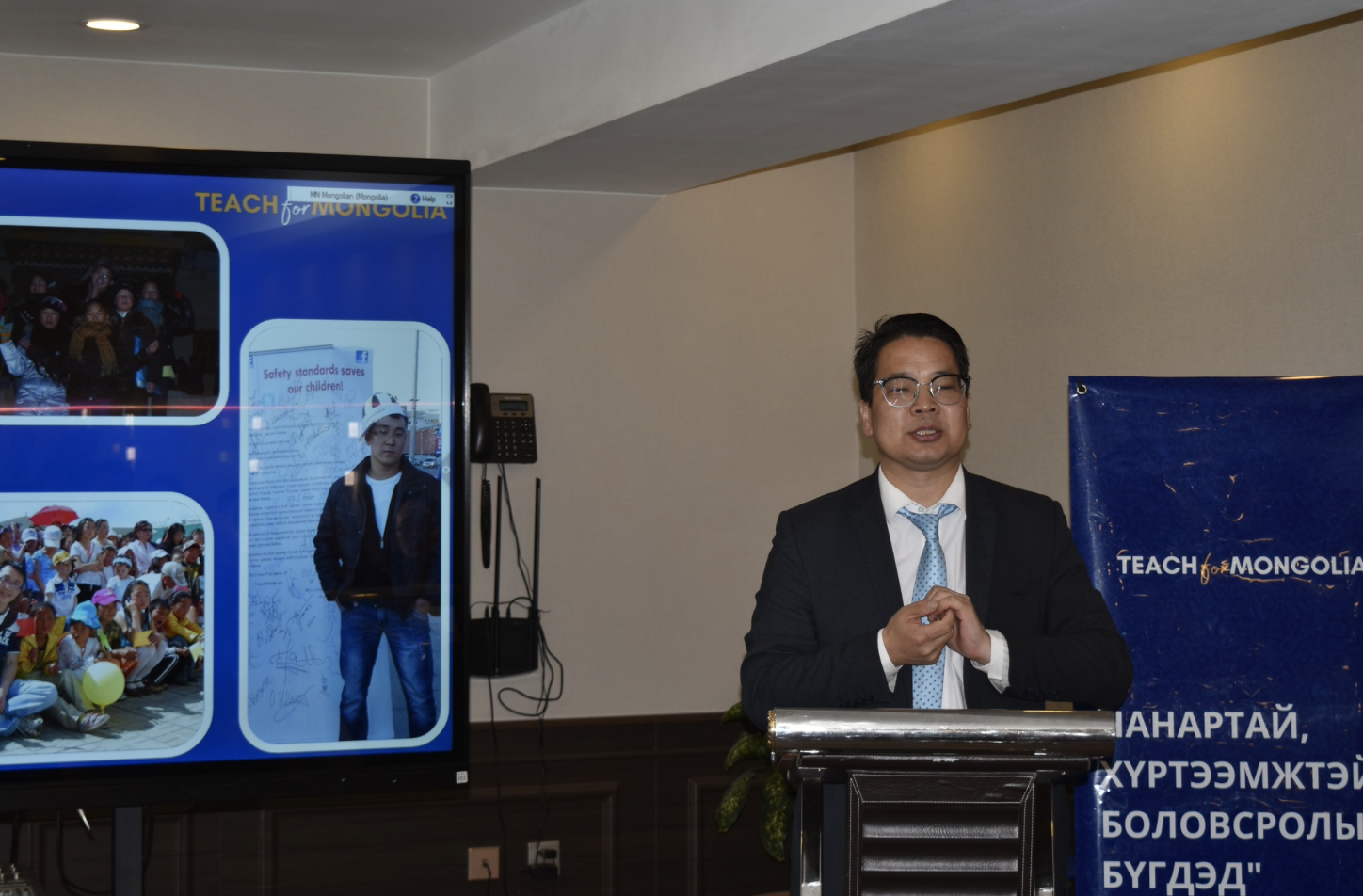 Teach for Mongolia 2022 recap
