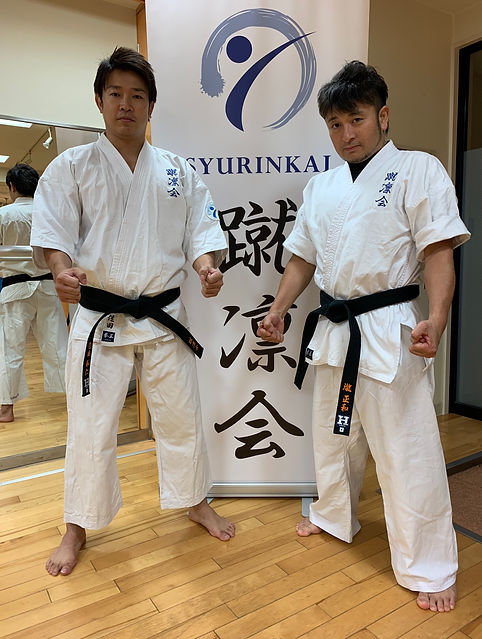 ホーム 全日本総合空手道 蹴凛会 Shurinkai