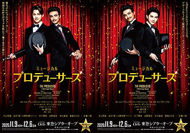 flyer_front_thm3.jpg