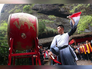 Before Tea Is Picked, It Is Invited: A Spring Ritual in the Mountains of China