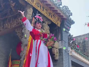 A Spring Ritual in Southern China: How One Village Turns Tradition into a Living Performance