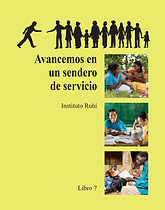 668_RUHI0370_WLK_BK7_ES_2.1.1.PE_Thumbnail_20240811.jpg
