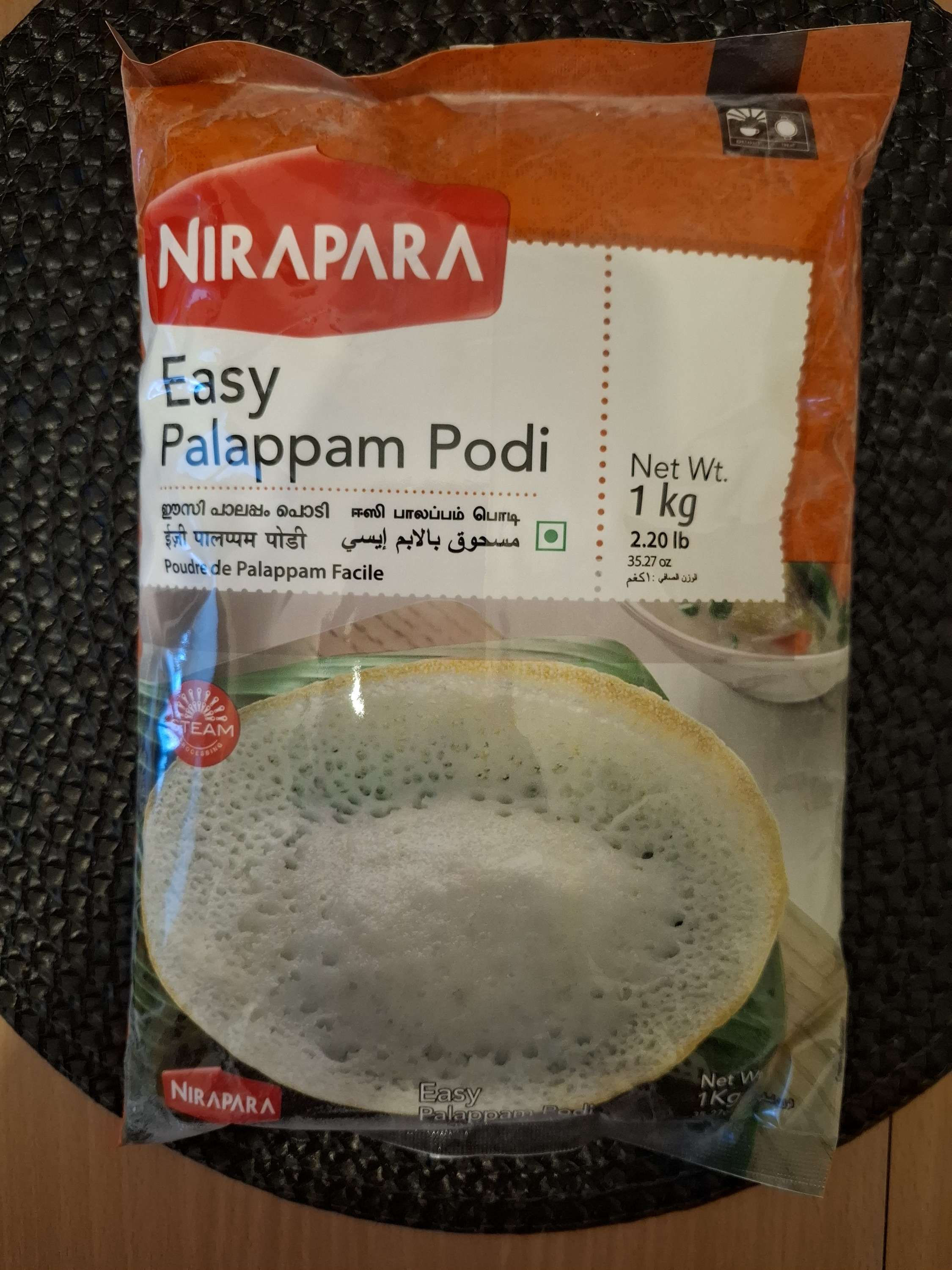 Nirapara Easy Palaooam podi 1kg