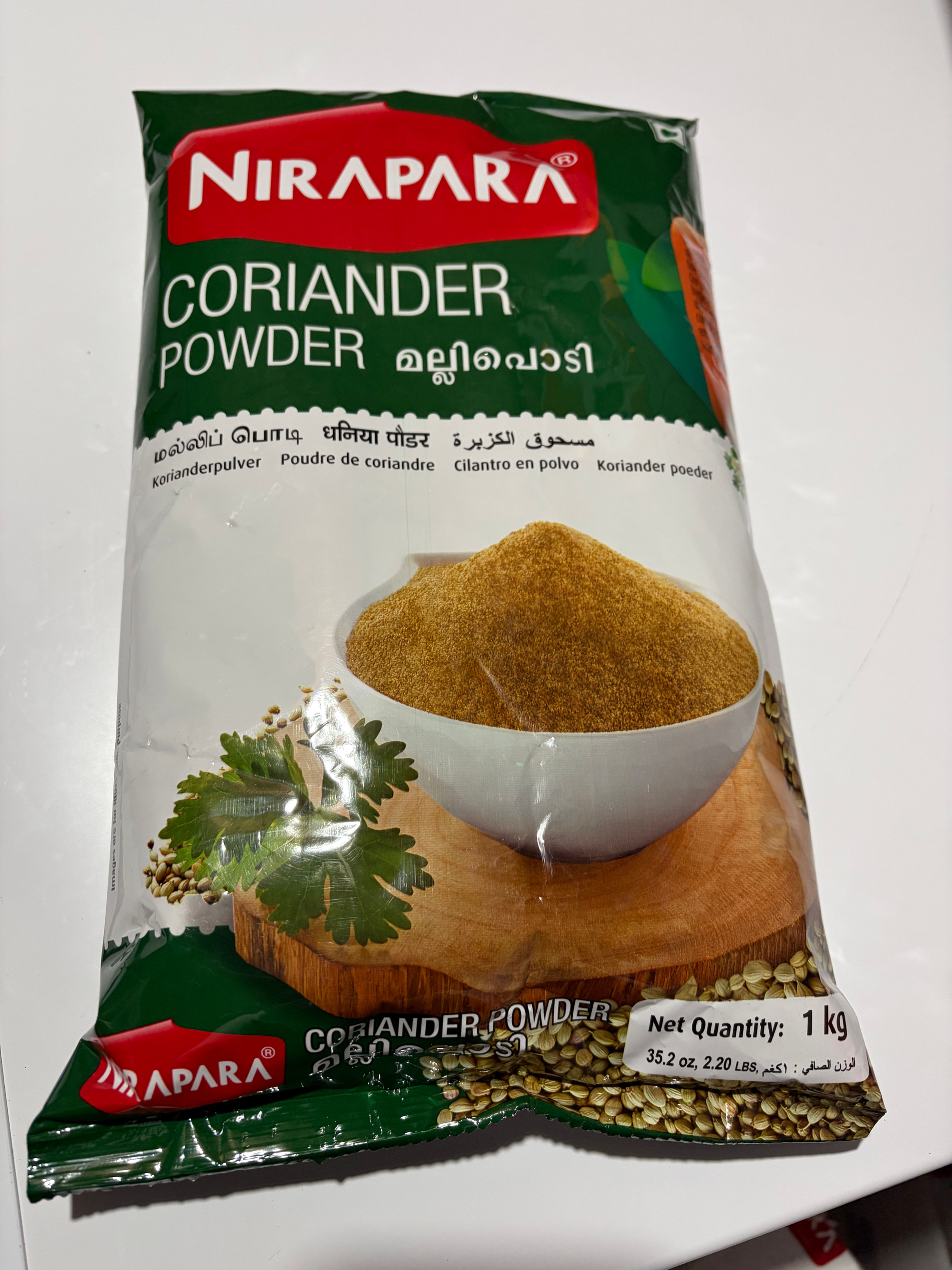 Nirapara Coriander Power 1kg