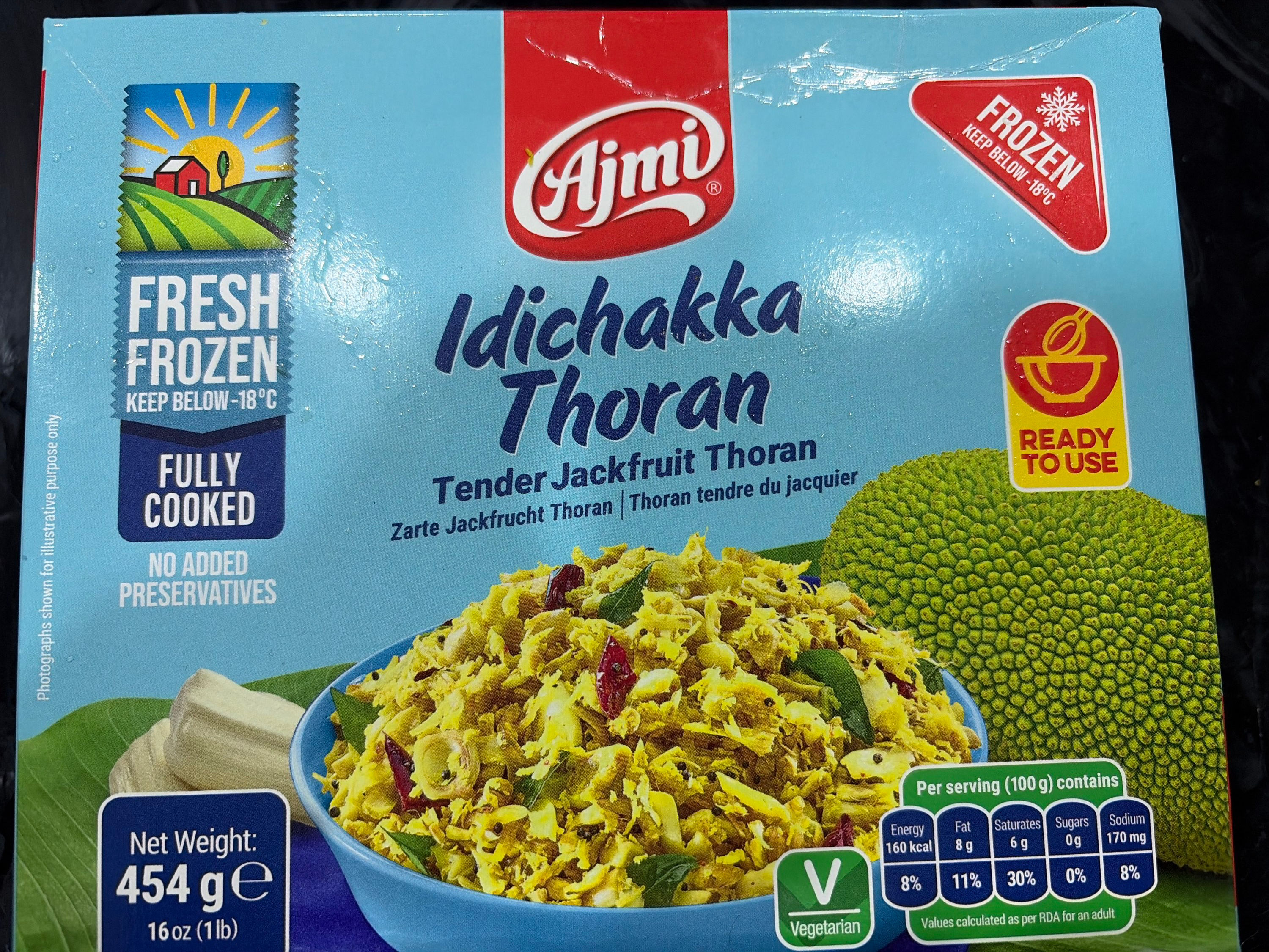 Ajmi Idichakka Thoran 454gm