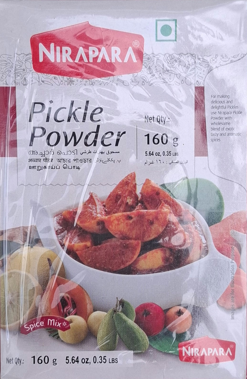 Nirapara pickle powder 160gm