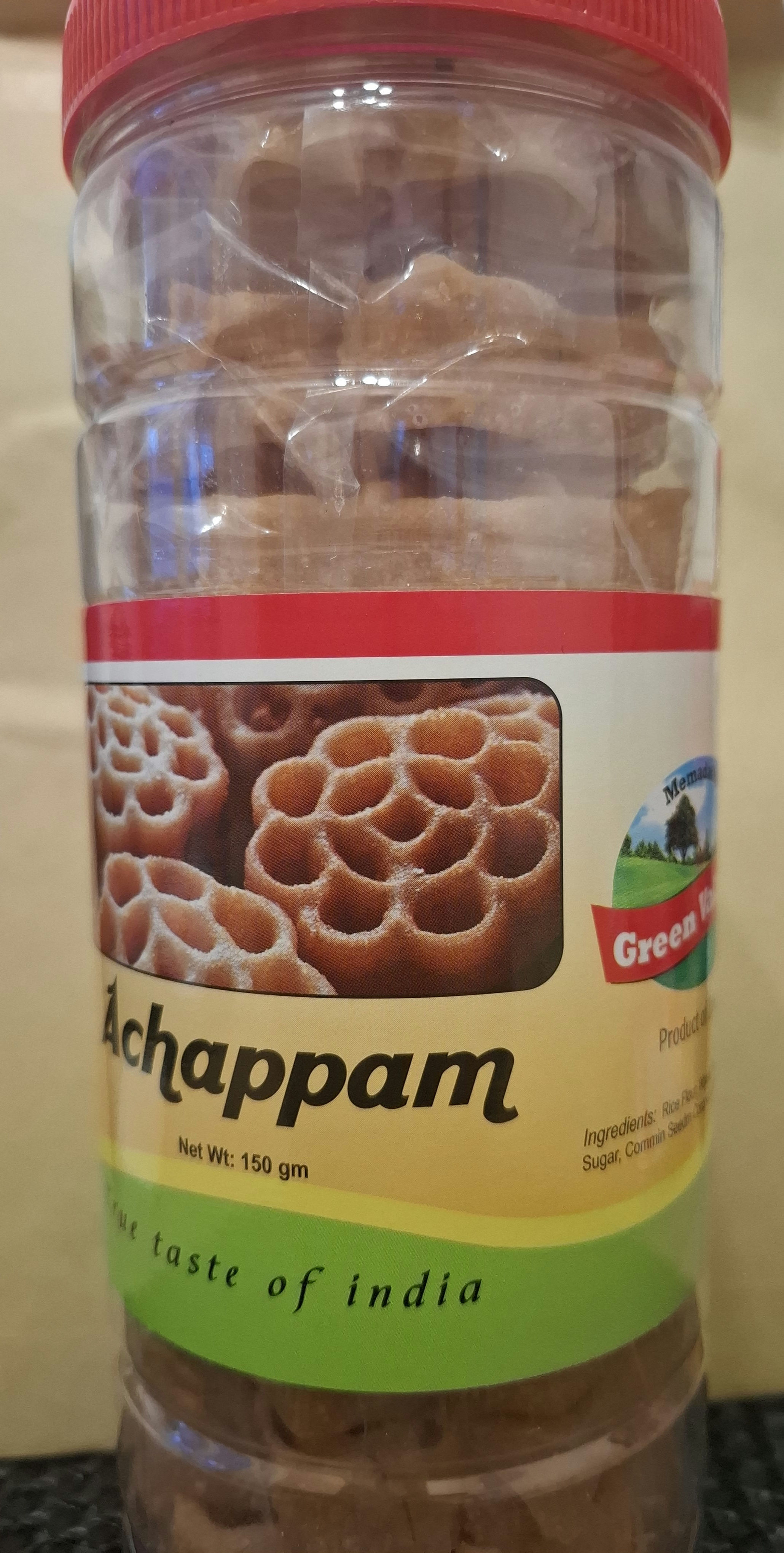 Green Valley Achappam 150gm