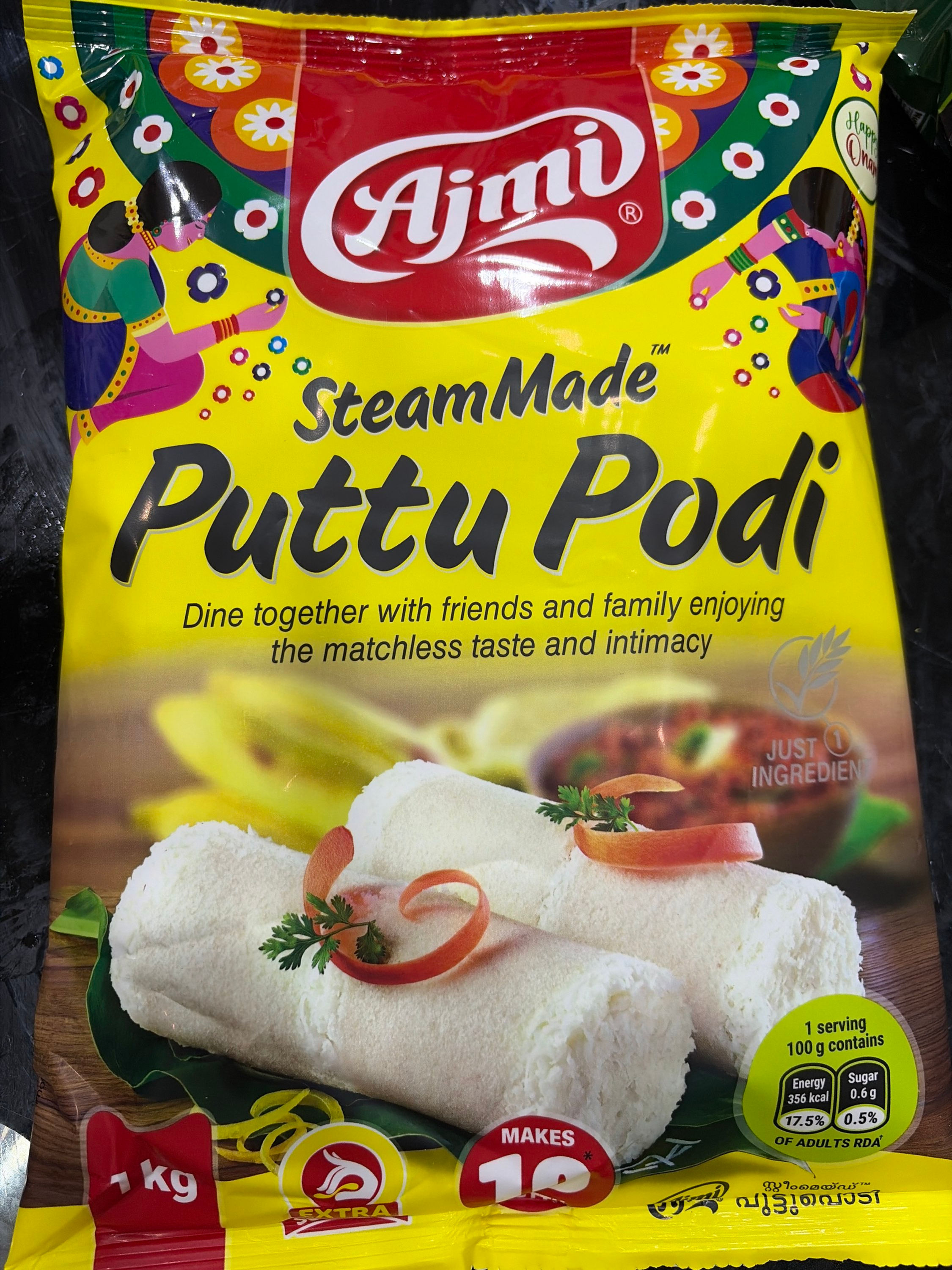 Ajmi SteamMade Puttu Podi 1kg