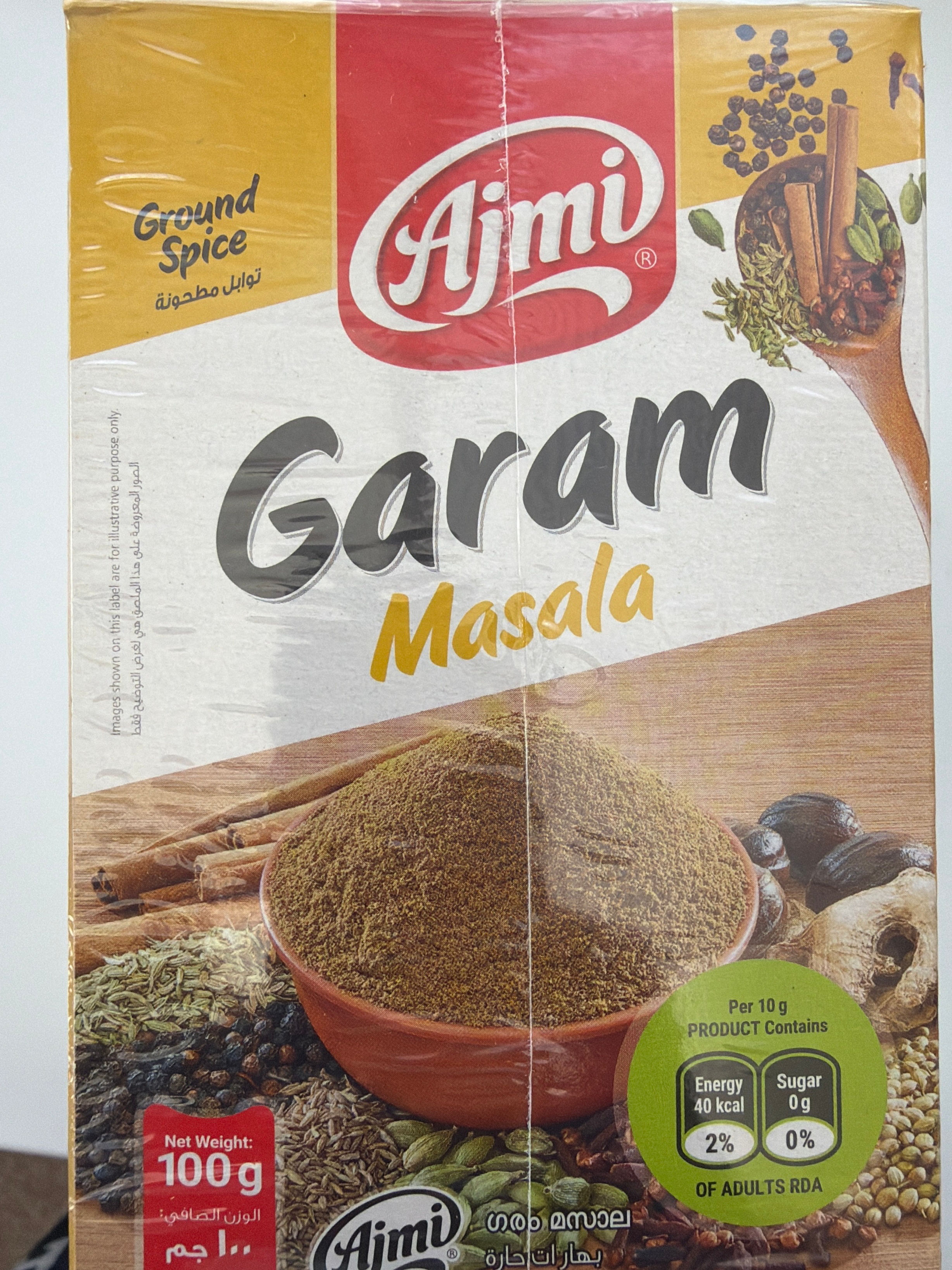 Ajmi Garam Masala 100gm