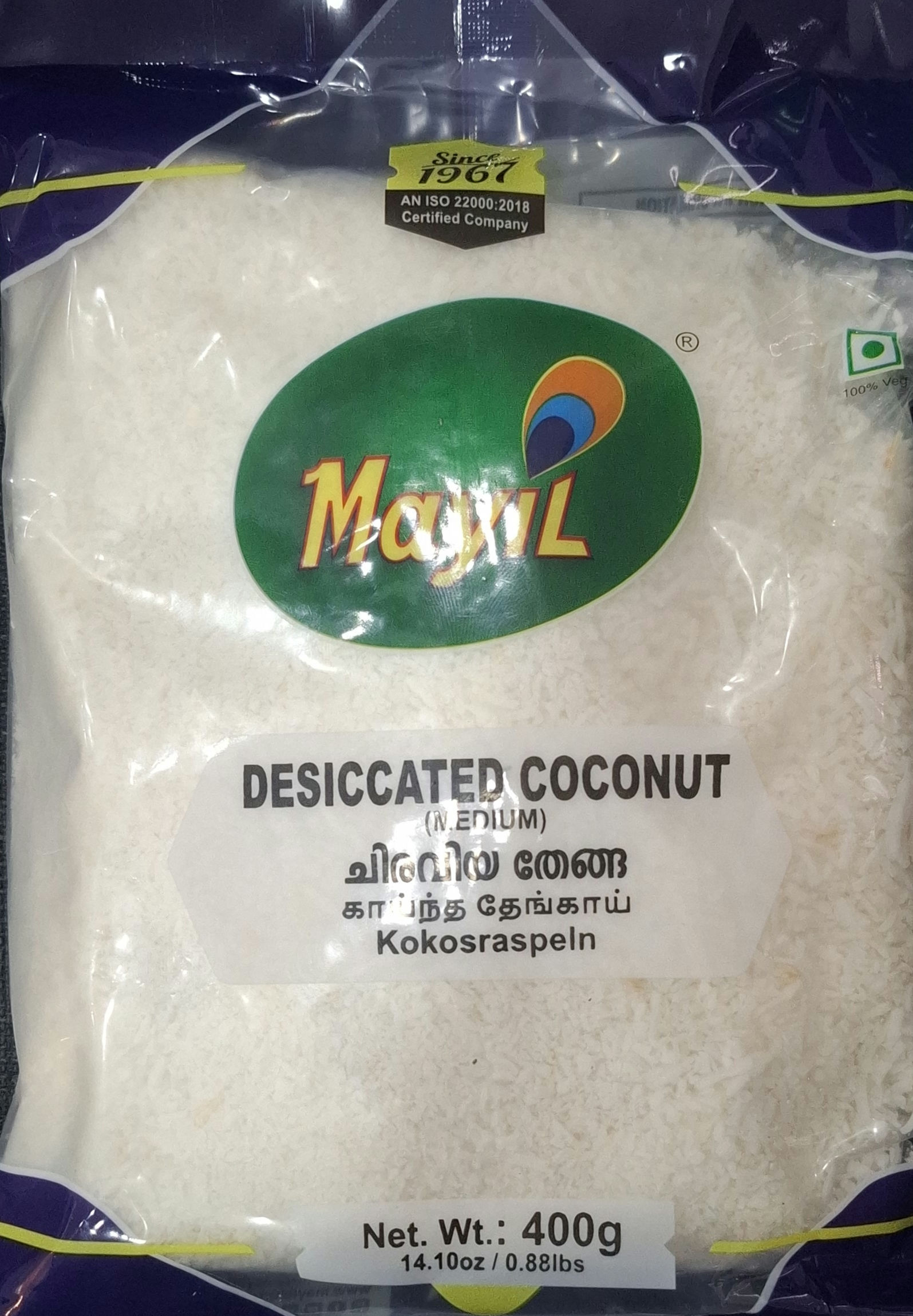 Mayil Desiccated coconut 400gm
