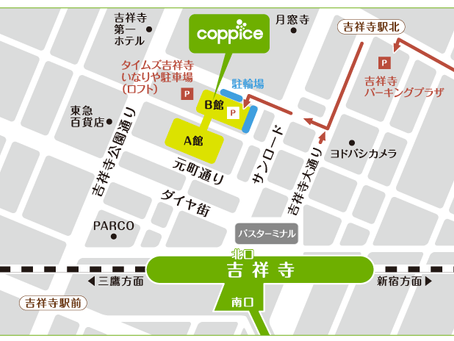 吉祥寺coppice Event Information