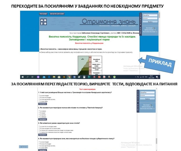 Безымянный 1.jpg