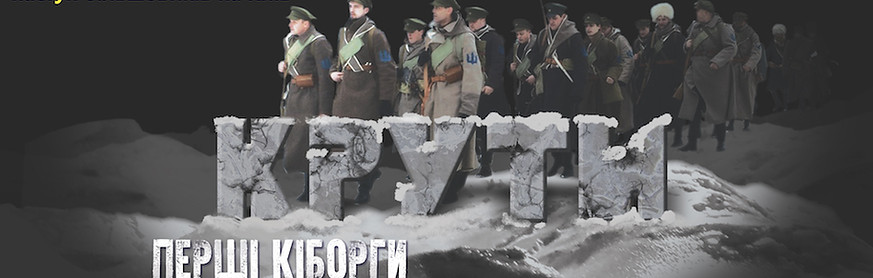 2017_01_23_kruti.jpg