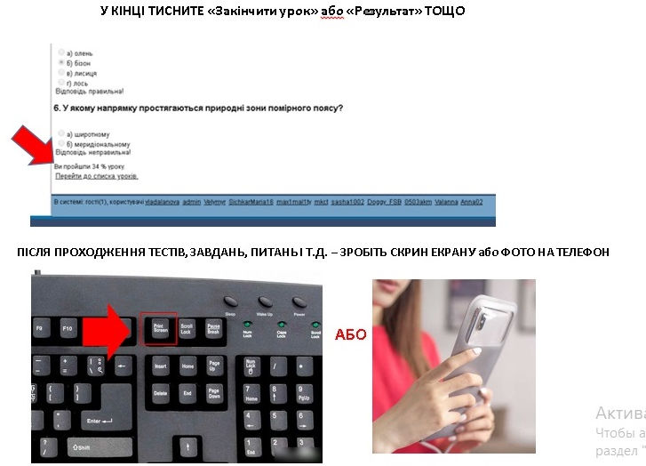 Безымянный 22.jpg