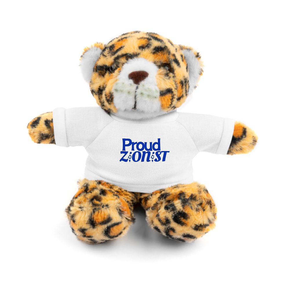 Thumbnail: Stuffed Animal with Proud Zionist Tee