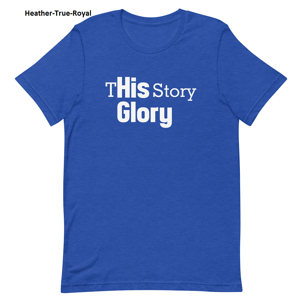 This Story (HIS Glory)