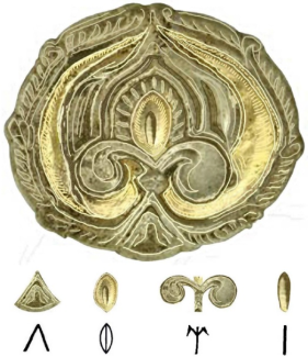 11. ábra. Az Uelginél megtalált magyargyanús leleten a sar ős ten (mai magyarsággal az Úristen) szöveg olvasható, a középső sziromlevélben kelő Napnak a sugarait is megrajzolta a mestere