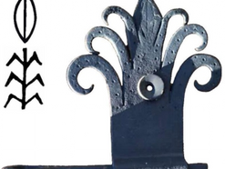 Vasból formált Szabír ős mondatjel az Őrségből (Varga Géza tanulmánya)