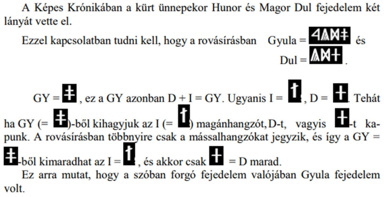 10. ábra. Részlet Váralljai Csocsán Jenő dolgozatából