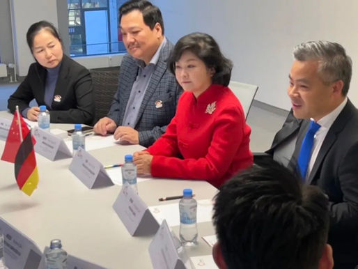 绍兴市与德中教育文化交流协会于中德共创中心签署合作框架协议