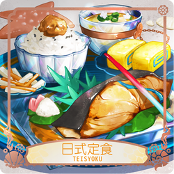 teisyoku