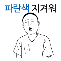 [비트코인] 일간 차트분석 제111차 (2022.07.30.토)